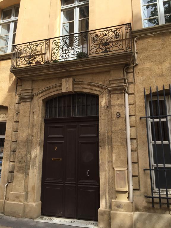 Apartment Les Jardins De Mistral Aix-en-Provence